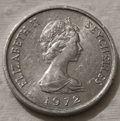 Сейшелы 1 цент, 1972 ФАО (14-11-19)