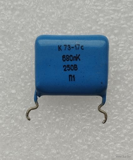 Конденсатор К73-17с 0,680 мкФх250В.
