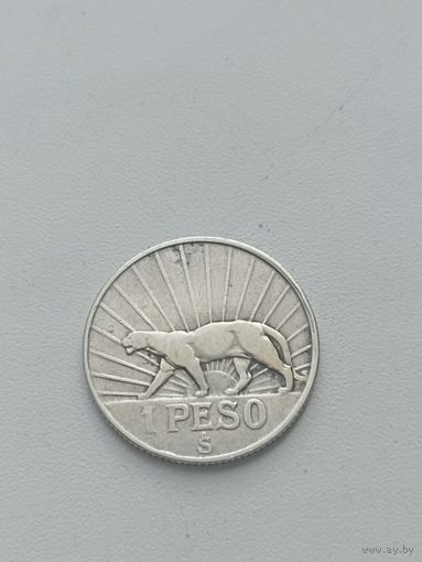 Уругвай 1 песо 1942 год( серебро)