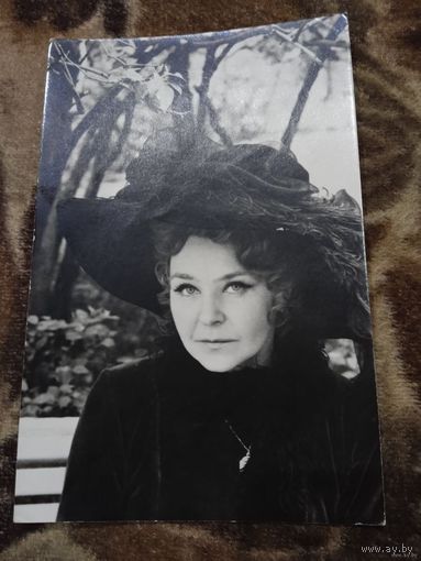 Актриса. Нина Ургант.