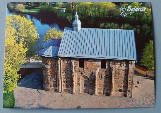 Свято-Борисоглебская церковь в Гродно. Открытка, глянец