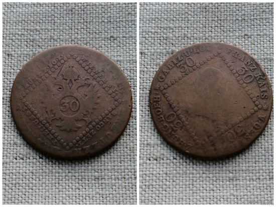 Австрия 30 крейцеров 1807