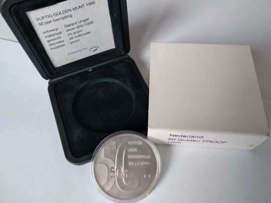 Нидерланды 50 гульденов, 1995 50 лет освобождению - Proof  8