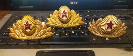 СССР: кокарда ВС офицерская парадная (3 разновидности). Цена за одну.