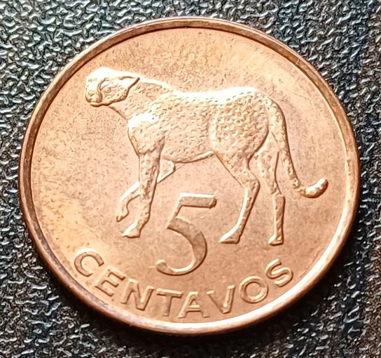 Мозамбик 5 сентаво, 2006    ( 1-1-5 )