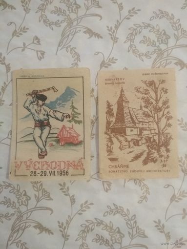 Спичечные этикетки. Словакия. 1956 год