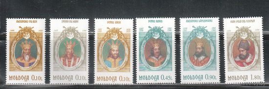 Молдова(Молдавия)-1995 (Мих.171-176) ** , Личности, Правители Молдовы