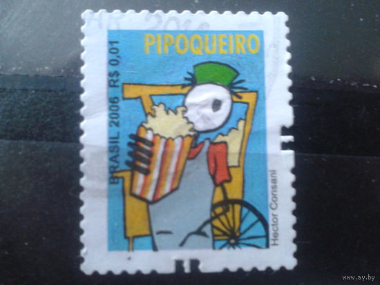 Бразилия 2011  Стандарт, профессии  Перф. BR