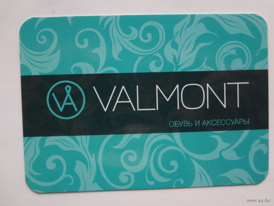 Календарик 2014 г. VALMONT. Обувь и аксессуары.