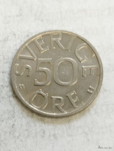 Швеция 50 оре 1983