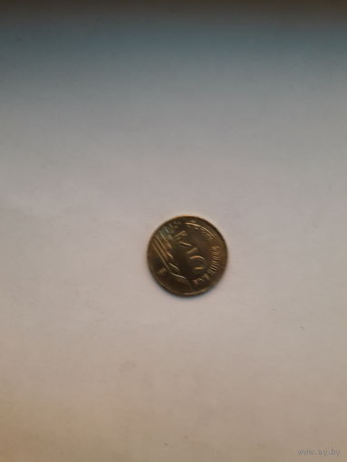 Индия 75 лет независимости 5 рупий 2021 Ноида