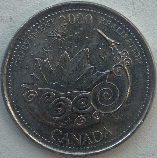 Канада 25 центов 2000 г. Достижения. Миллениум