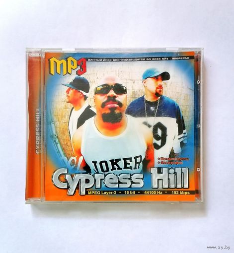 Cypress Hill