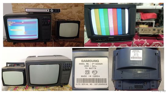 ТРИ Телевизора ! Супер ЛОТ ! Юность ТЦ 309Д, Электроника 404 Д . Samsung. CK-3339ZR .самовывоз.