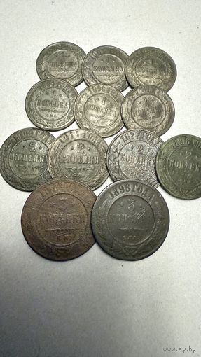 Лот монет, царизм