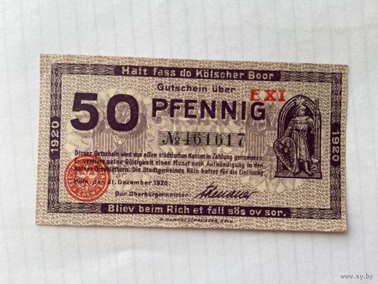 Нотгельд 50 пфеннигов. Кёльн. Веймарская республика - 04