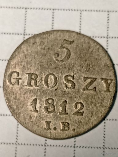 5 грошей Герцогство Варшавское 1812 год...л...