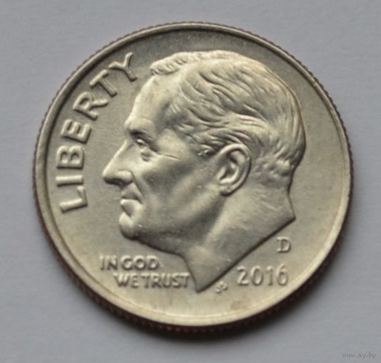 США, 10 центов (1 дайм), 2016 г. D