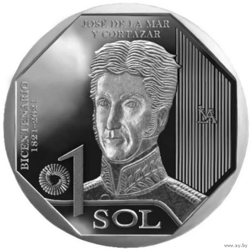 Перу 1 соль, 2023 Хосе де ла Мар и Кортасар UNC