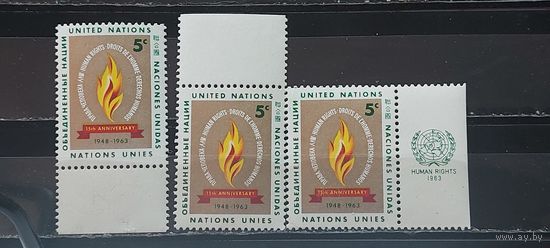 РАСПРОДАЖА. ООН 1963г. Офис в Нью-Йорке. Чист**