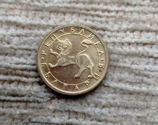 Werty71 Болгария 10 стотинок 1992 Кошка кот рыба