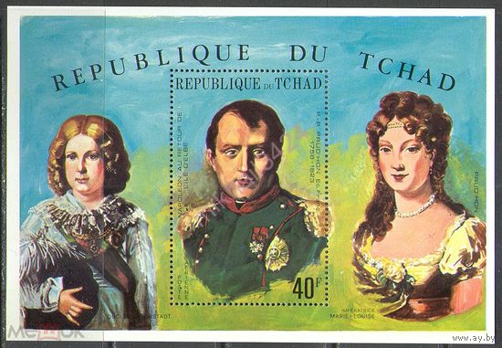 Искусство Живопись Война Наполеон Портреты История 1970 Чад MNH