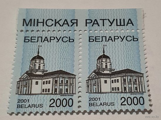 Архитектура 2001 год