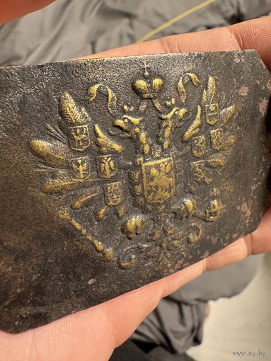 Царская пряна. Пряга РИА