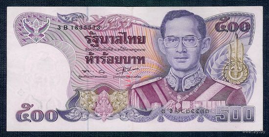 Таиланд 500 бат 1985-1996 (1988) год.