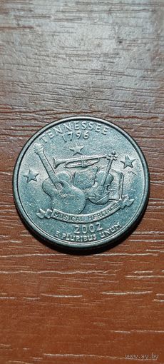 США Штаты и территории 25 центов (квотер) Теннесси 2002