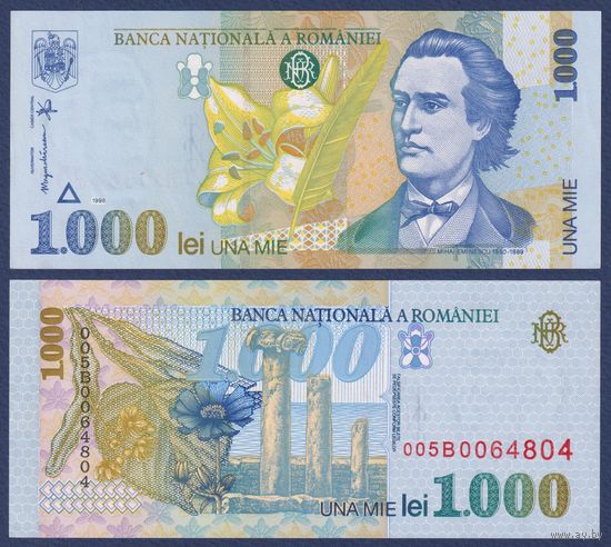 Румыния, 1000 лей 1998 г, P-106(2) (008D, поэт Михай Эминеску), UNC