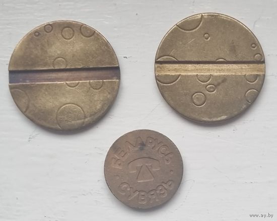 Редкие жетоны.