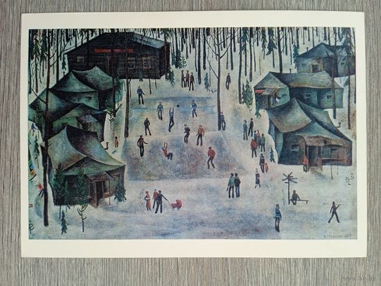 Спорт. Грызлов. Первый снег. В воскресенье (БАМ)
