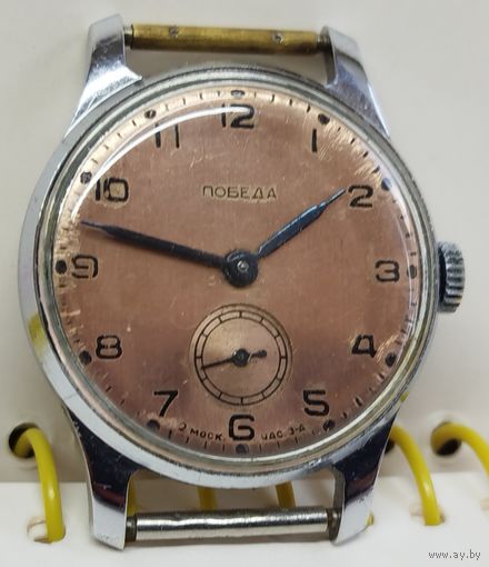 Не частые часы "Победа-Медная" 2 мск ,состояние,За вашу цену!