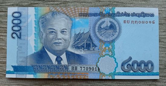 Werty71 Лаос 2000 кип 2011 UNC банкнота