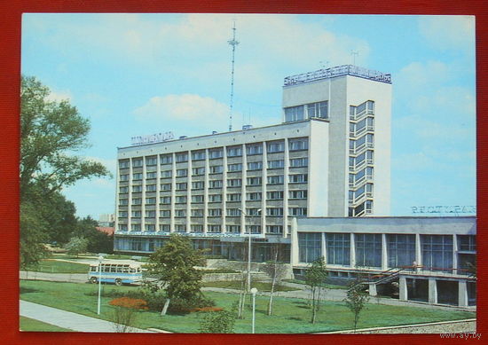 Лида. Чистая. 1981 года. *88.