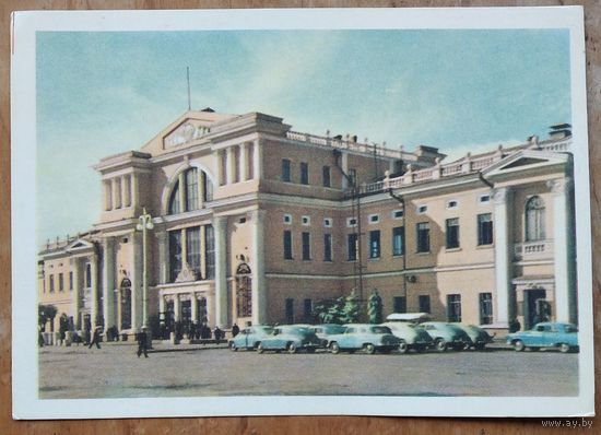 Гомель. Здание вокзала. 1960 г. Чистая.