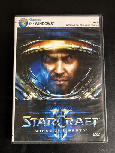 StarCraft II - "Wings of Liberty"