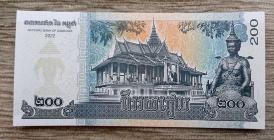 Werty71 Камбоджа 200 риелей 2022 UNC банкнота риэлей