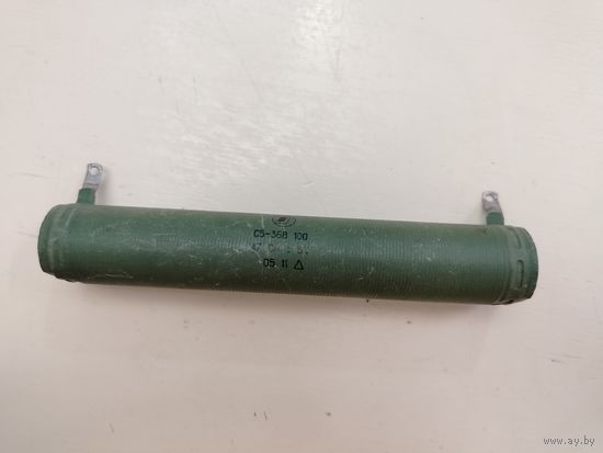 Резистор  С5-36В СССР