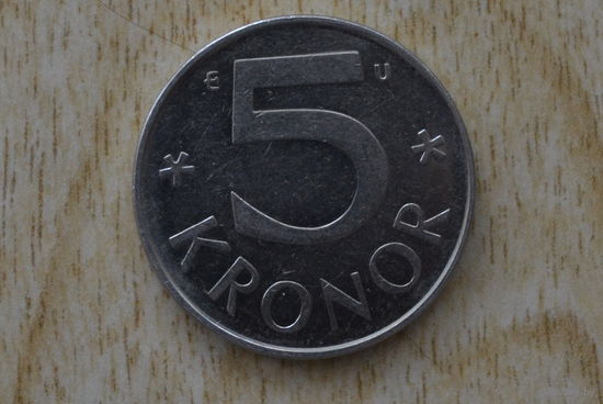 Швеция 5 крон 1982