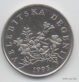 РЕСПУБЛИКА ХОРВАТИЯ. 50 ЛИП 1995