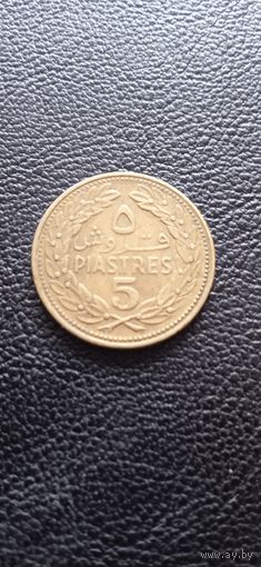 Ливан 5 пиастров 1969 г.
