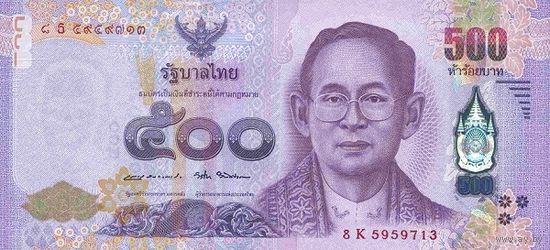 Таиланд 500 бат образца 2017 года UNC p133