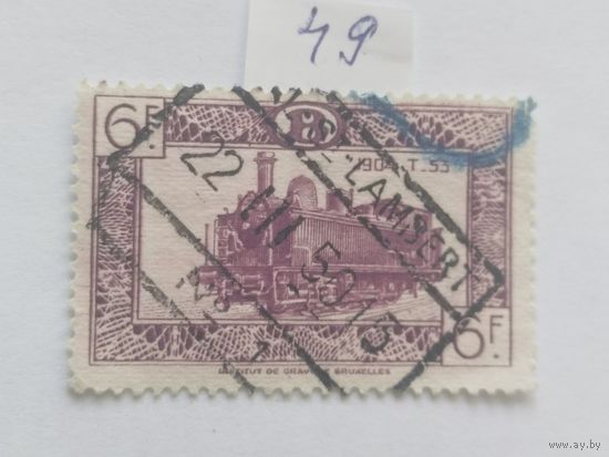 Бельгия 1949 ж/д марка