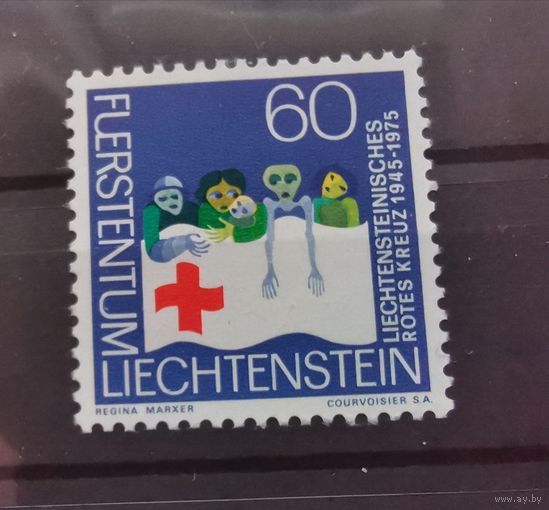 Лихтенштейн 1975г.30-я годовщина Красного Креста Лихтенштейна.Полная серия **