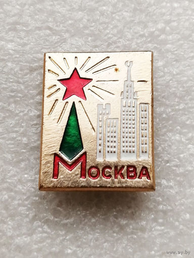 Москва. Архитектура. Города #3184-CР52