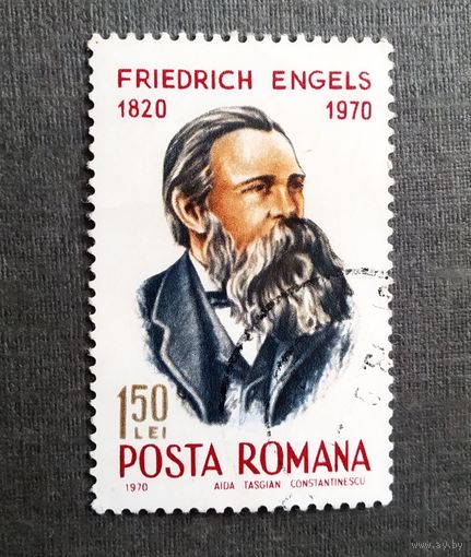 Марка Румыния 1970 год Энгельс