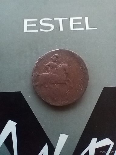 1 копейка 1757 года