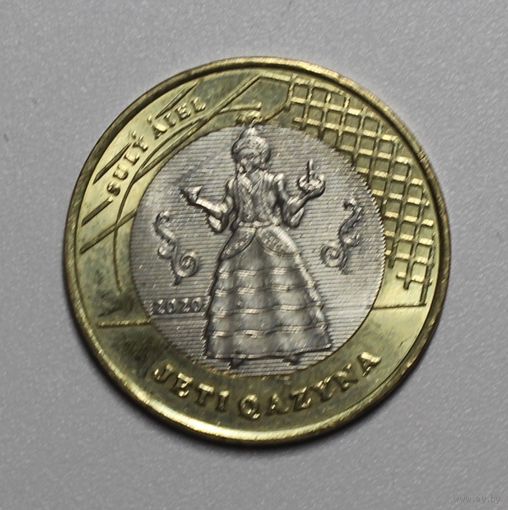 Казахстан, 100 тенге Жети казына (красивая жена), 2020 год